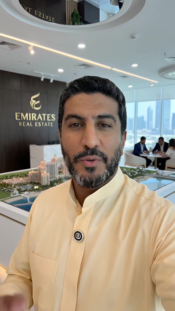 Emirates Real Estate – AI Human Presenter & Commercial Ad - 3