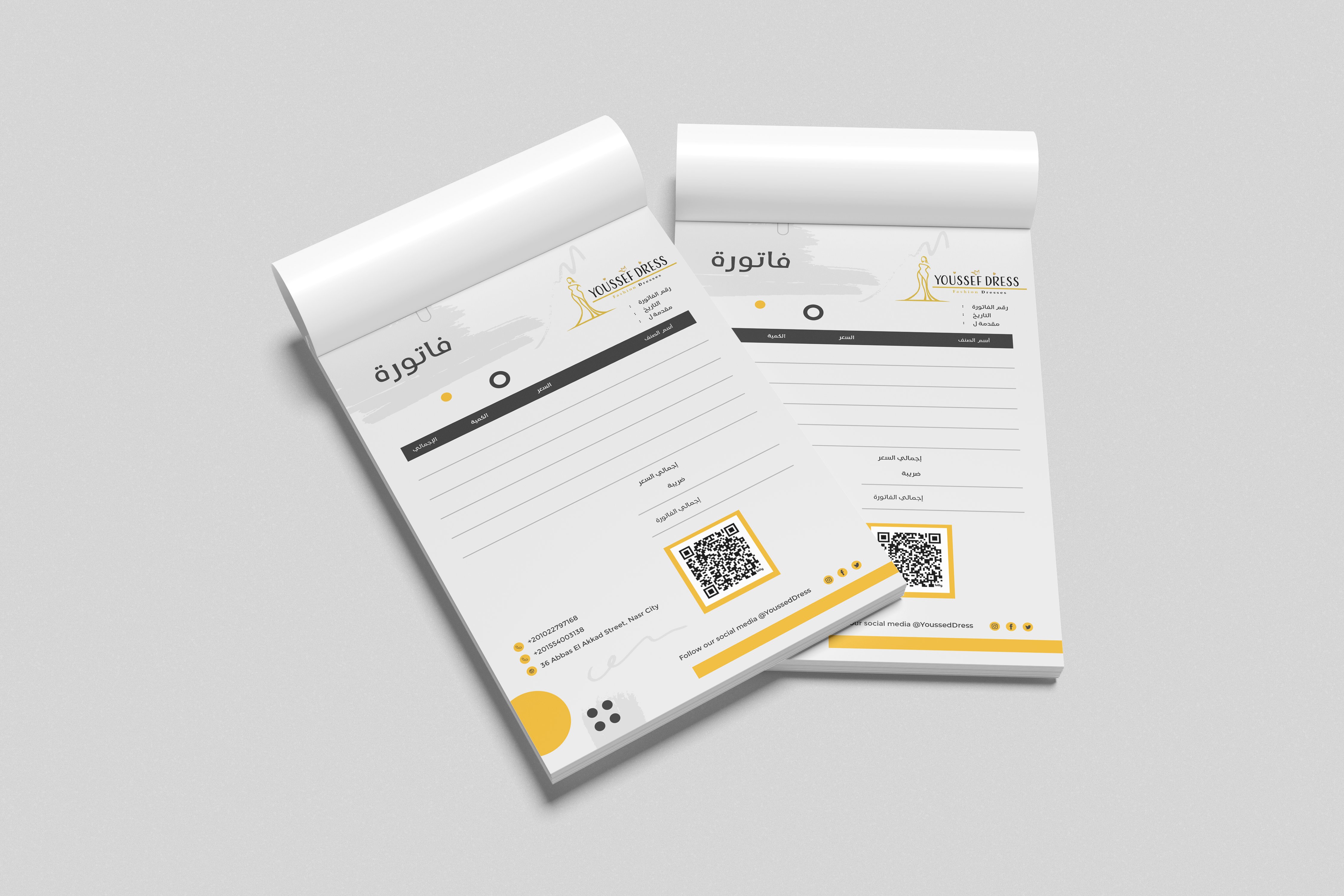 Youssef Dress – Invoice / Receipt Design