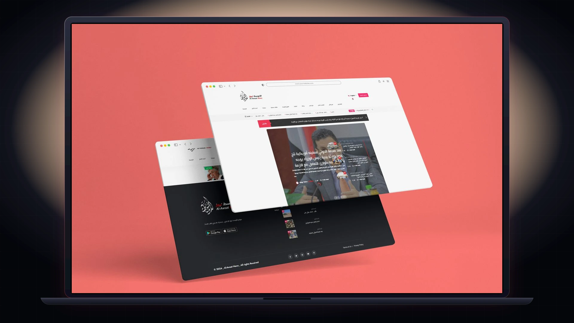 Al-Awsat News – Digital Publishing Platform & UI/UX